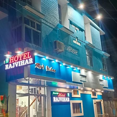 New Hotel Rajvihar Pachmarhī Екстериор снимка