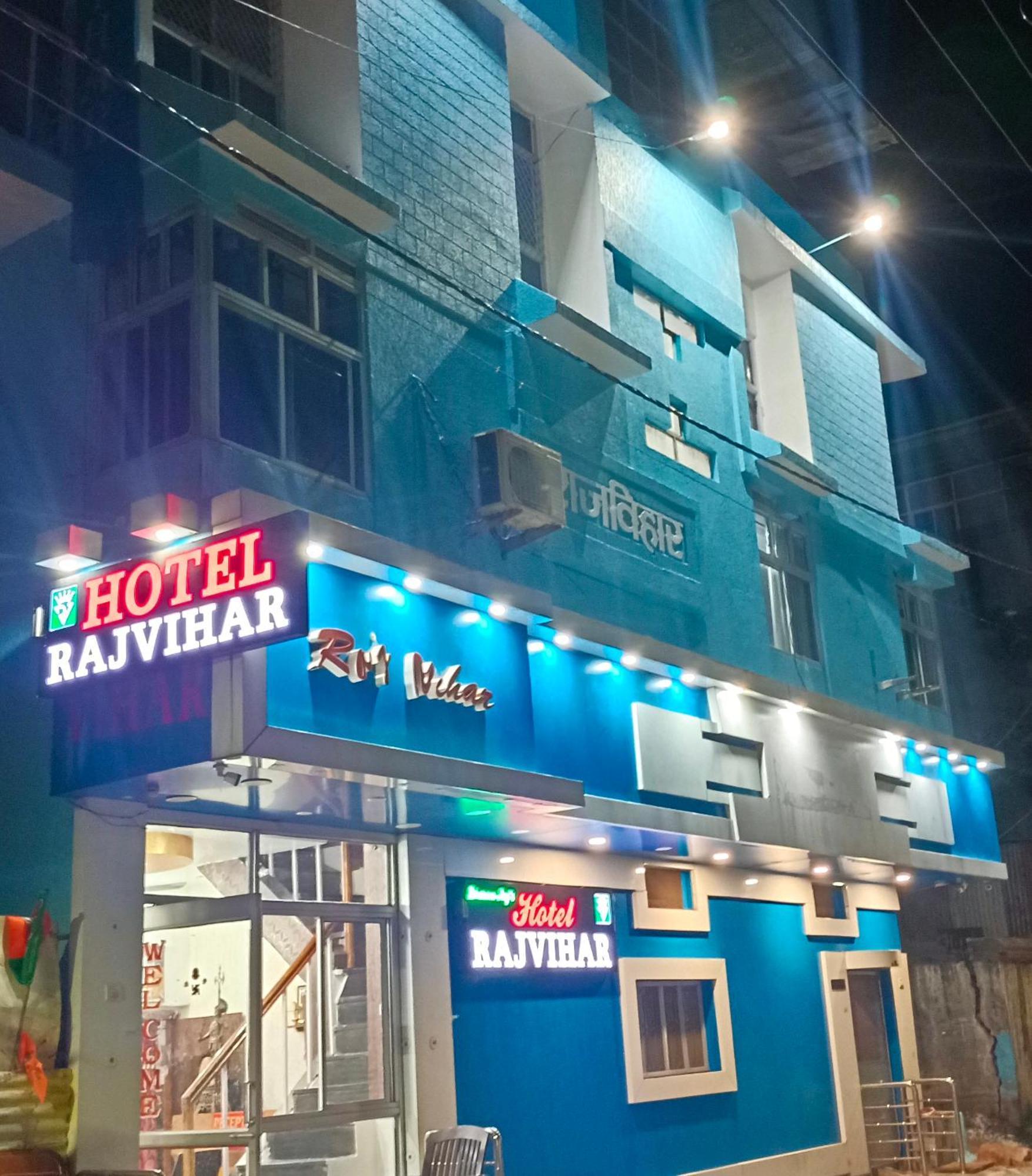 New Hotel Rajvihar Pachmarhī Екстериор снимка
